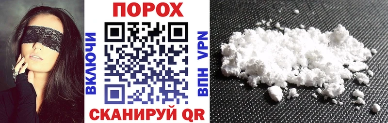 АМФЕТАМИН Premium  Купить закладки  Рыбинск 