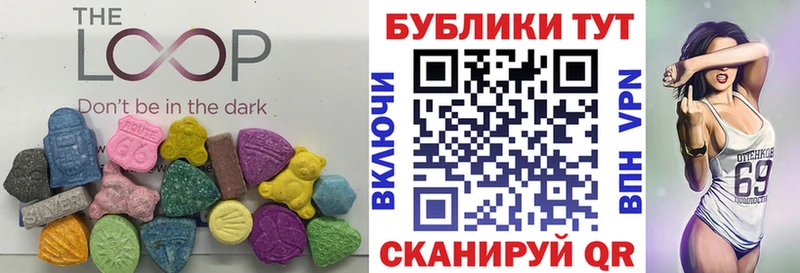 Купить закладки  Рыбинск  Экстази mix 