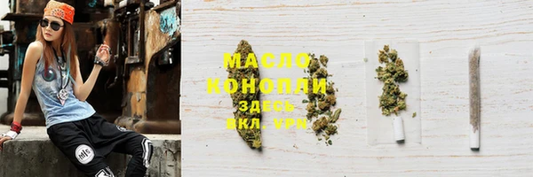 ПСИЛОЦИБИНОВЫЕ ГРИБЫ Кинешма