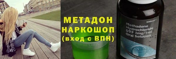 прущая мука Киреевск