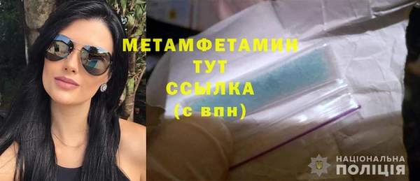 ПСИЛОЦИБИНОВЫЕ ГРИБЫ Кинешма