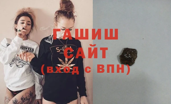 ПСИЛОЦИБИНОВЫЕ ГРИБЫ Кинешма