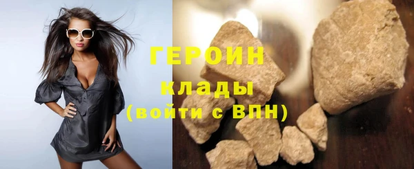 прущая мука Киреевск