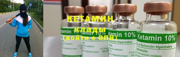 ПСИЛОЦИБИНОВЫЕ ГРИБЫ Кинешма