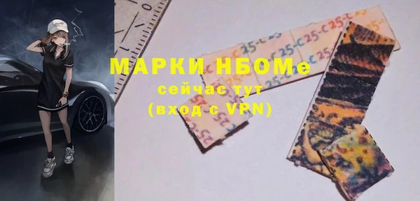 прущая мука Киреевск