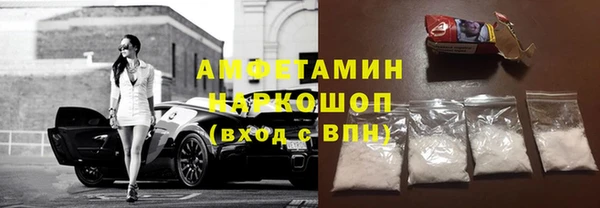 прущая мука Киреевск