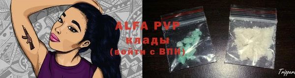 прущая мука Киреевск