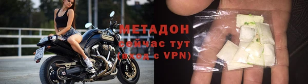 ПСИЛОЦИБИНОВЫЕ ГРИБЫ Кинешма