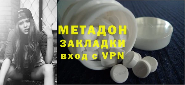 ПСИЛОЦИБИНОВЫЕ ГРИБЫ Кинешма
