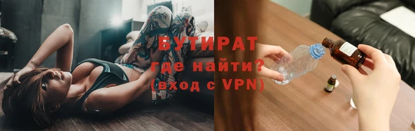 ПСИЛОЦИБИНОВЫЕ ГРИБЫ Кинешма