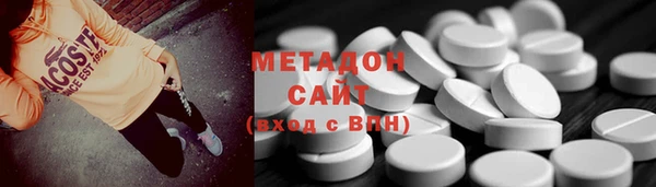 прущая мука Киреевск