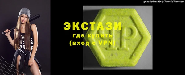 прущая мука Киреевск