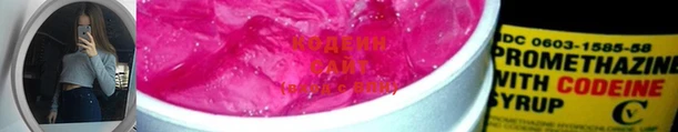 прущая мука Киреевск