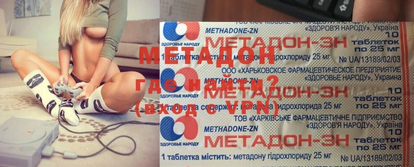 прущая мука Киреевск
