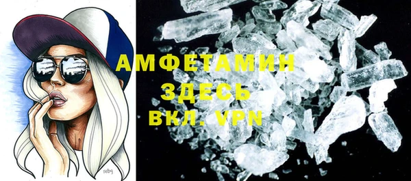 ПСИЛОЦИБИНОВЫЕ ГРИБЫ Кинешма