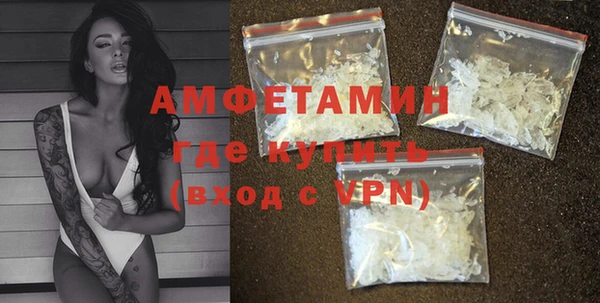 прущая мука Киреевск