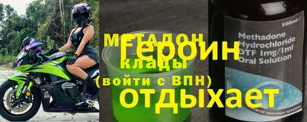 прущая мука Киреевск