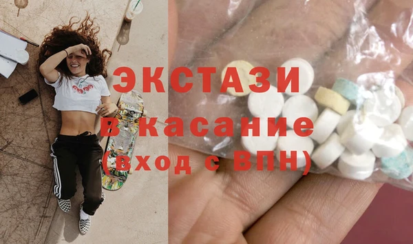 прущая мука Киреевск