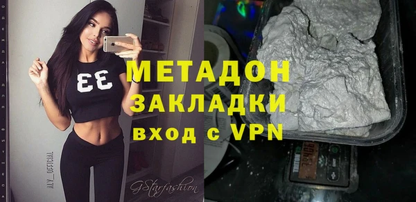 ПСИЛОЦИБИНОВЫЕ ГРИБЫ Кинешма