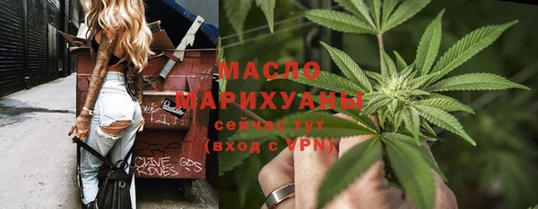 прущая мука Киреевск