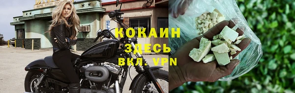 ПСИЛОЦИБИНОВЫЕ ГРИБЫ Кинешма