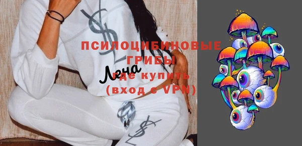 прущая мука Киреевск