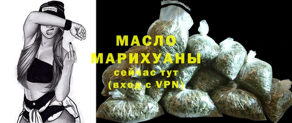 прущая мука Киреевск