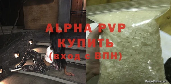 ПСИЛОЦИБИНОВЫЕ ГРИБЫ Кинешма