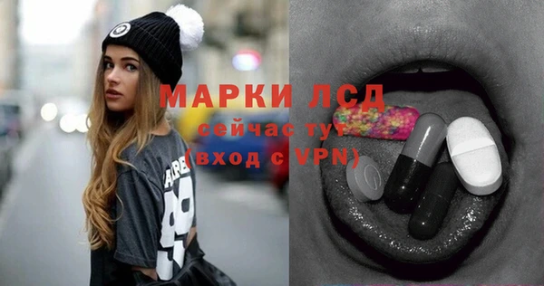 прущая мука Киреевск