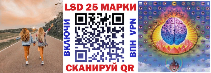 Наркотические марки 1,5мг  Купить  Рыбинск 