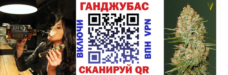 Купить где  Рыбинск  Конопля OG Kush 